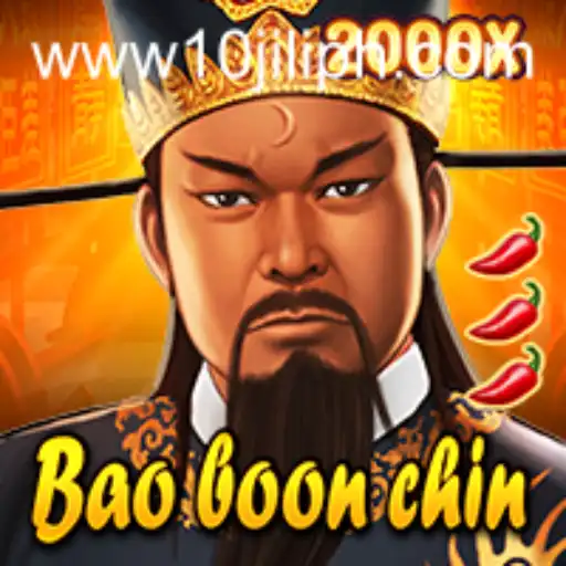 Exploring BaoBoonChin: A Deep Dive into the Legendary Game